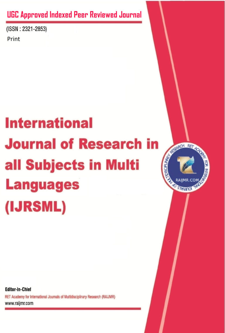 international journal of research studies in language learning